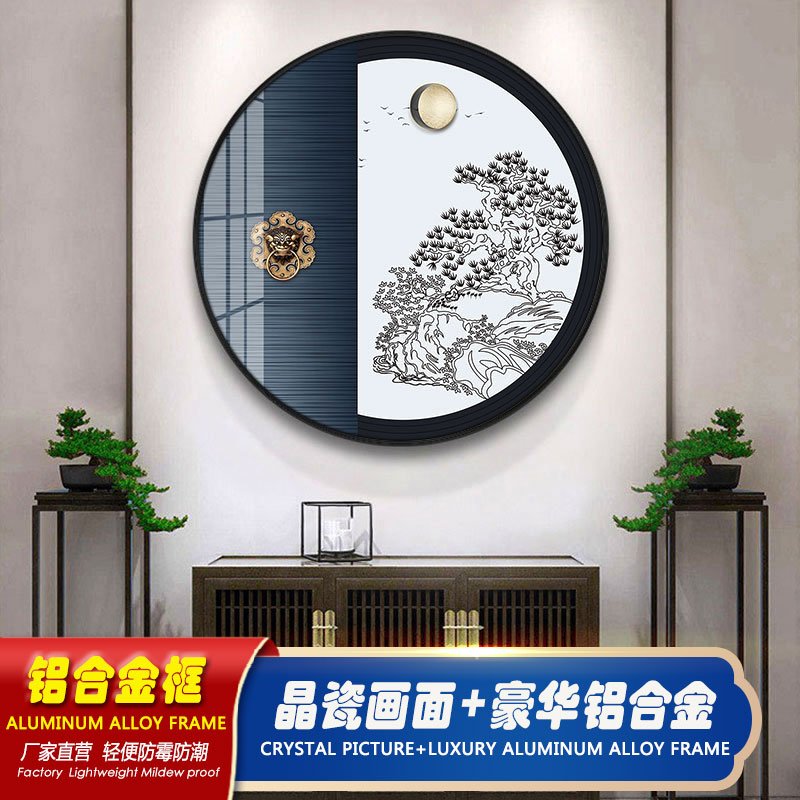 新中式玄关圆形装饰画饭店酒楼客厅中国风墙壁画山水线条肌理挂画图片
