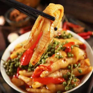 2袋包邮 磊傲食品无骨去骨青椒柠檬鸡爪 开袋即食 温州特产500g