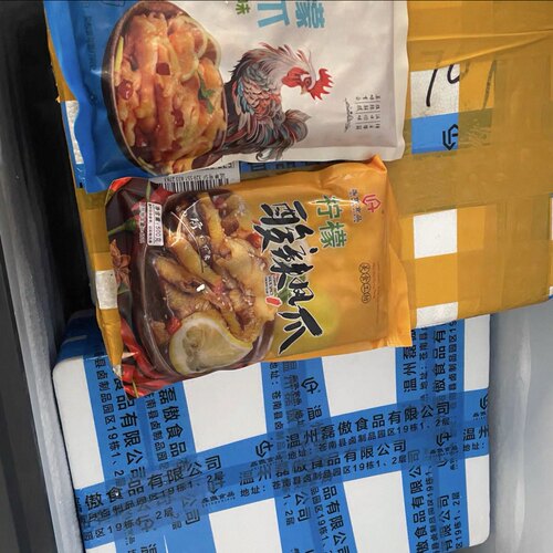 磊傲食品柠檬凤爪鸡爪