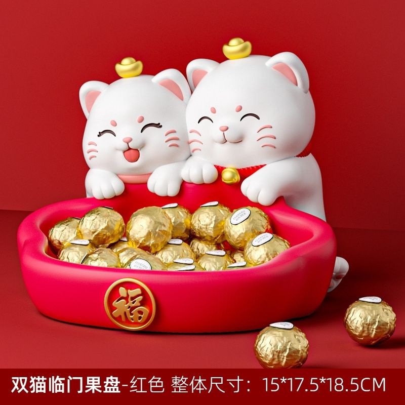 招财猫装放糖果盘零食水果盘前台收纳摆件店铺收银台新店开业礼物