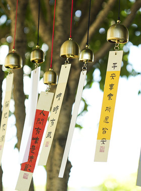金属铜风铃节日挂件可定制