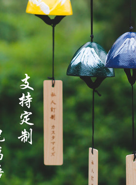 可定制铸铁风铃声音清脆
