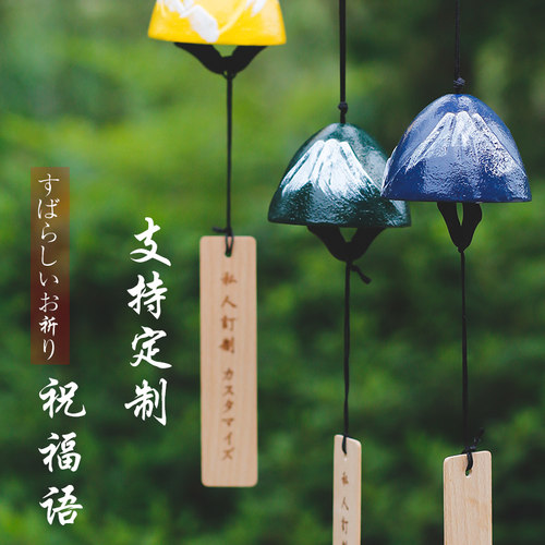 可定制铸铁风铃声音清脆