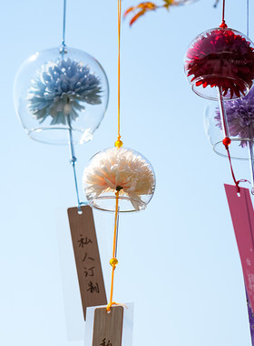 花球玻璃风铃可定制吊牌