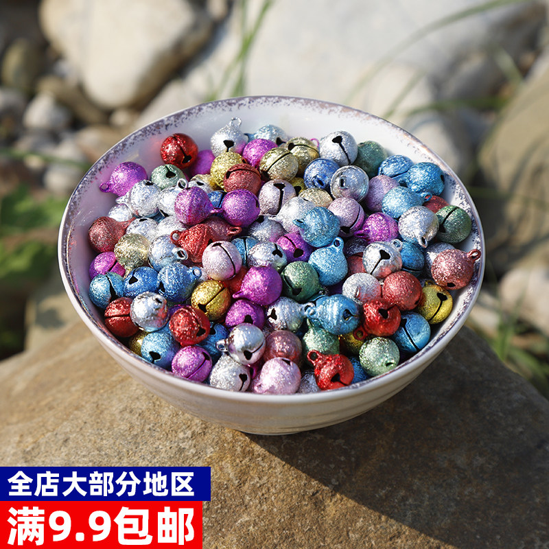 彩色金色银色粉磨砂铜铃铛圆形圆