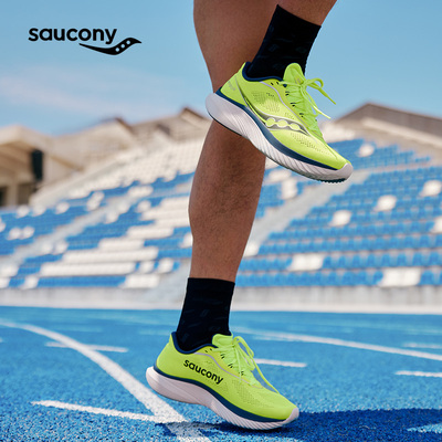 Saucony菁华15跑鞋男女竞速