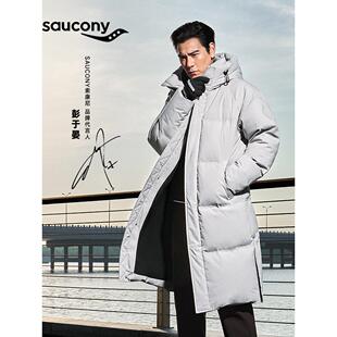 Saucony索康尼官方【彭于晏同款】男宽松运动休闲保暖梭织羽绒服