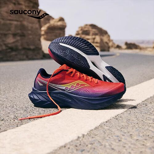 Saucony索康尼SLAY全速3跑鞋