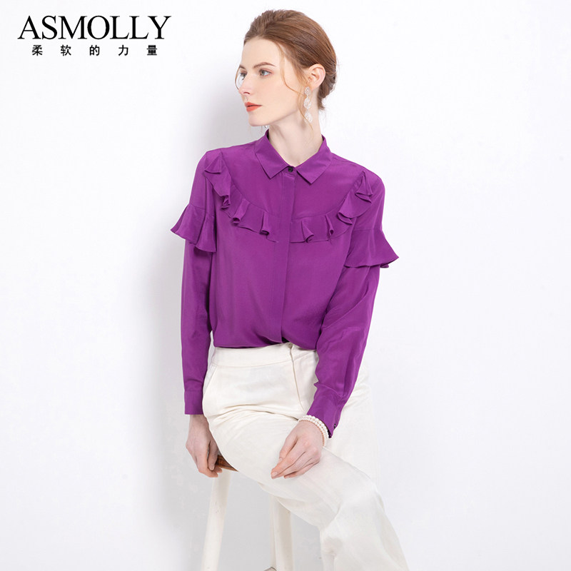 asmolly2026春夏新款玫红女真丝