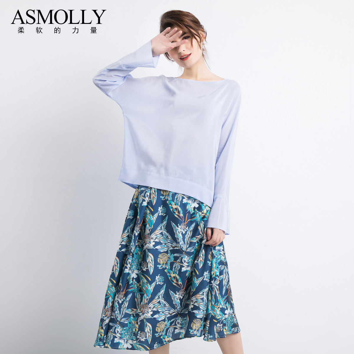 Asmolly女装时尚宽松桑蚕丝上衣蓝色真丝衬衫女长袖春夏