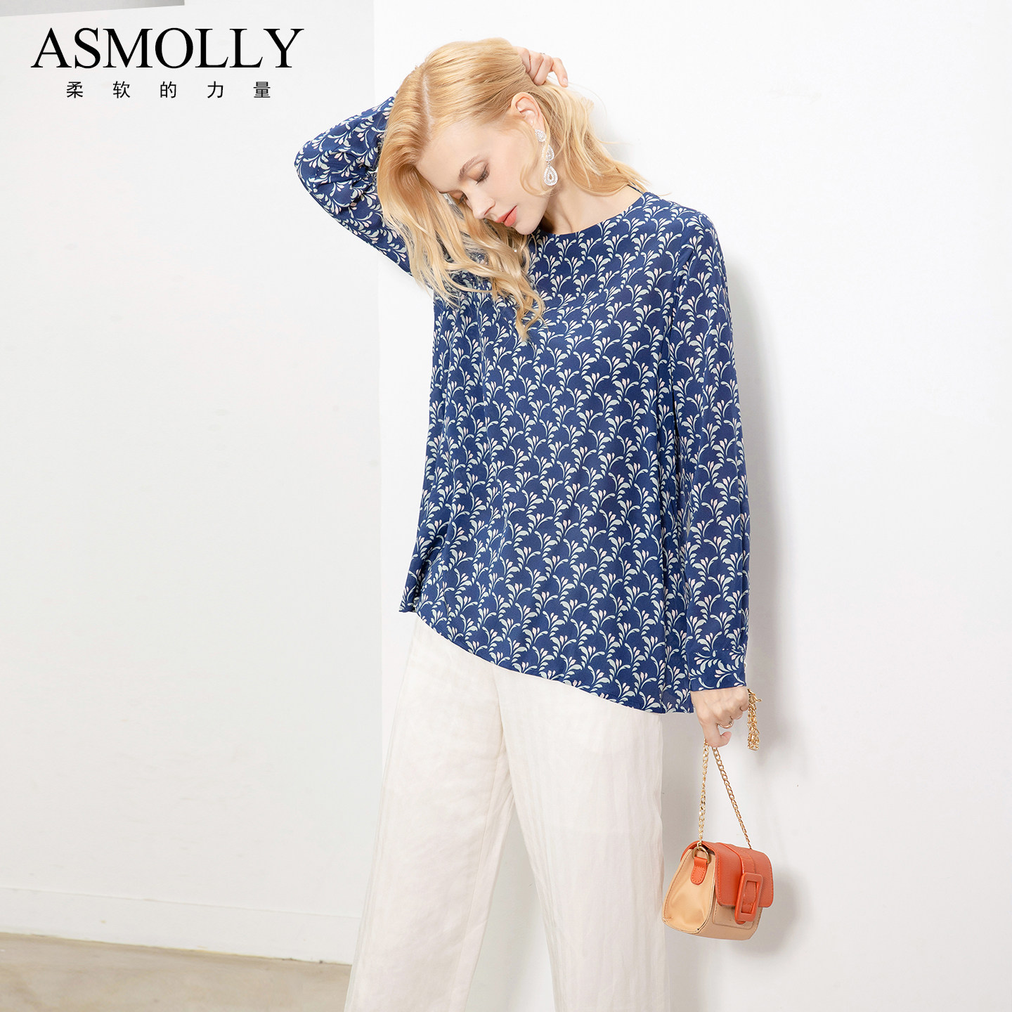 Asmolly典雅气质真丝衬衫