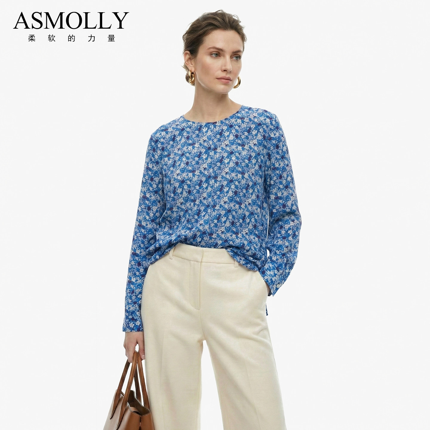 Asmolly真丝碎花长袖衬衫女