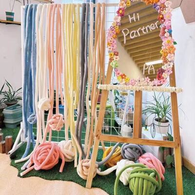 幼儿多巴胺彩色粗毛线团墙面装饰