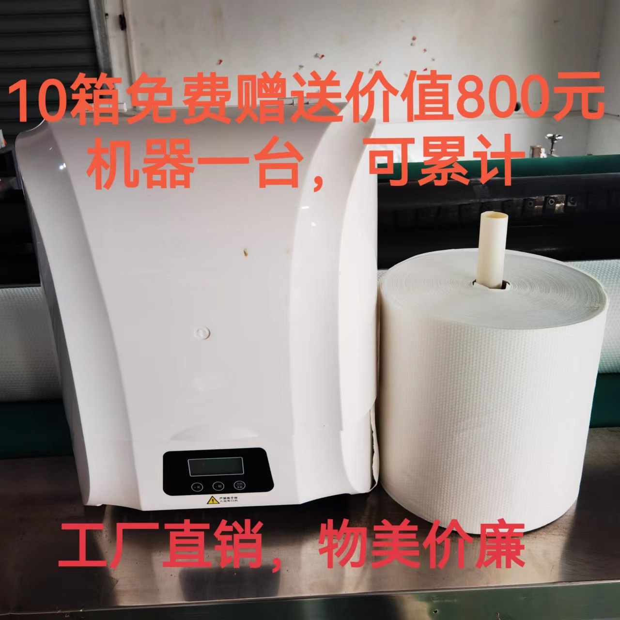 美容美发理发店专用一次性毛巾木浆棉加厚超强吸水不掉毛发廊擦头
