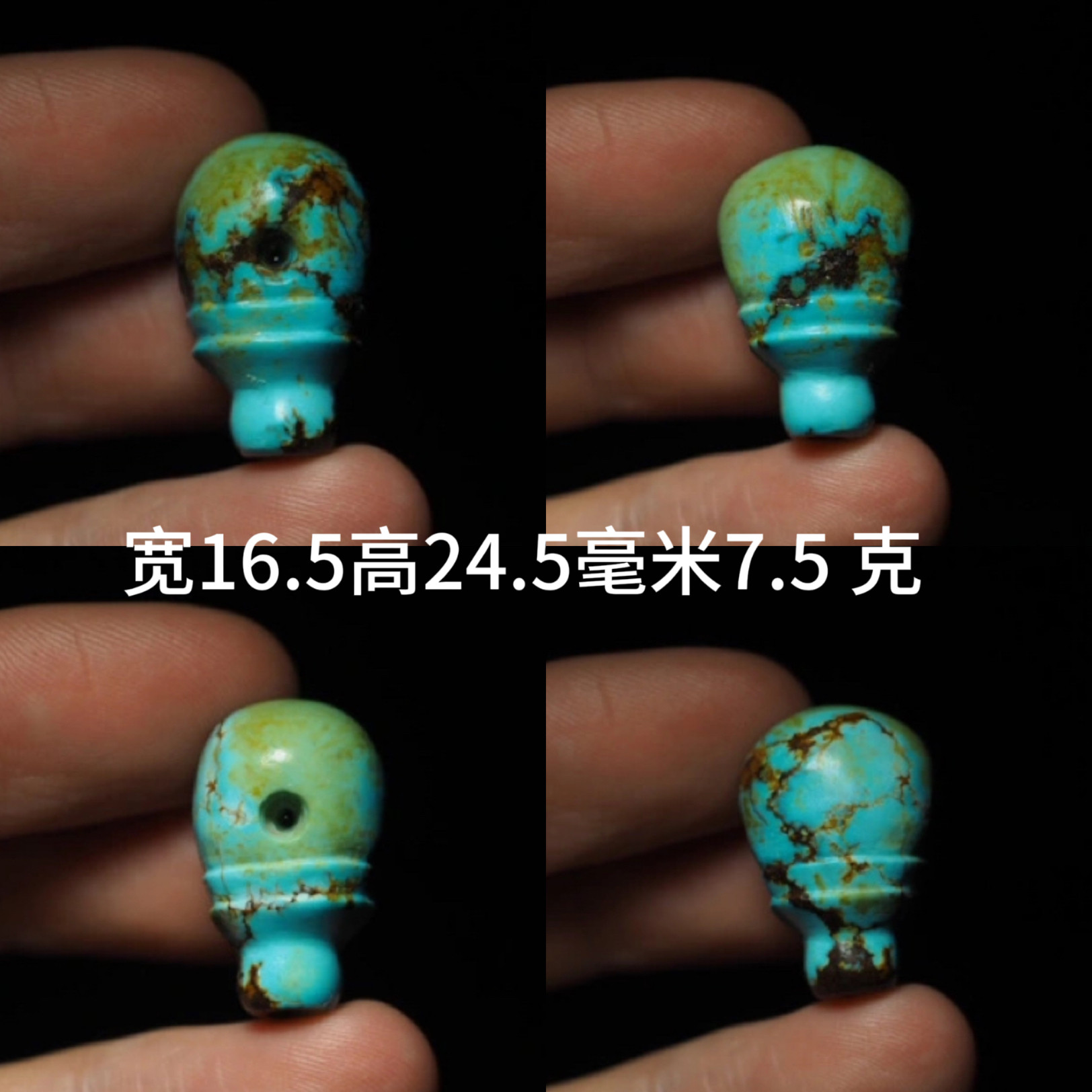 一图一物天然原矿绿松石高瓷蓝一体三通佛头老型珠搭饰配佛珠佛头