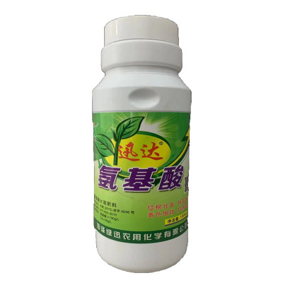 氨基酸水溶肥叶面肥果树蔬菜草莓番茄黄瓜花卉微量元素肥料营养液