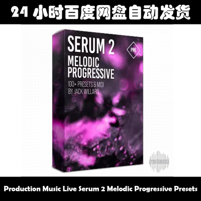 Production Music Live Serum 2 Melodic Progressive Presets