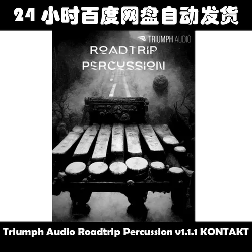 Triumph Audio Roadtrip Percussion v1.1.1