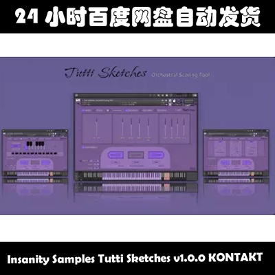 Insanity Samples Tutti Sketches v1.0.0 KONTAKT素材包