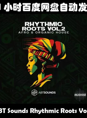 ABT Sounds Rhythmic Roots Vol.2 素材包