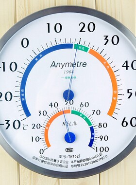 美德时TH702F不锈钢温湿度计室内家用高精度大棚工业温度湿度计