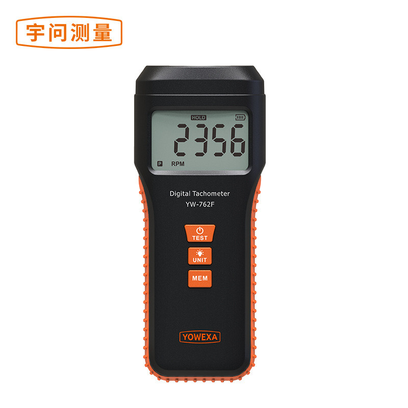 宇问YW-762F非接触式智能型数字转速表 段码液晶大屏多种测量模式