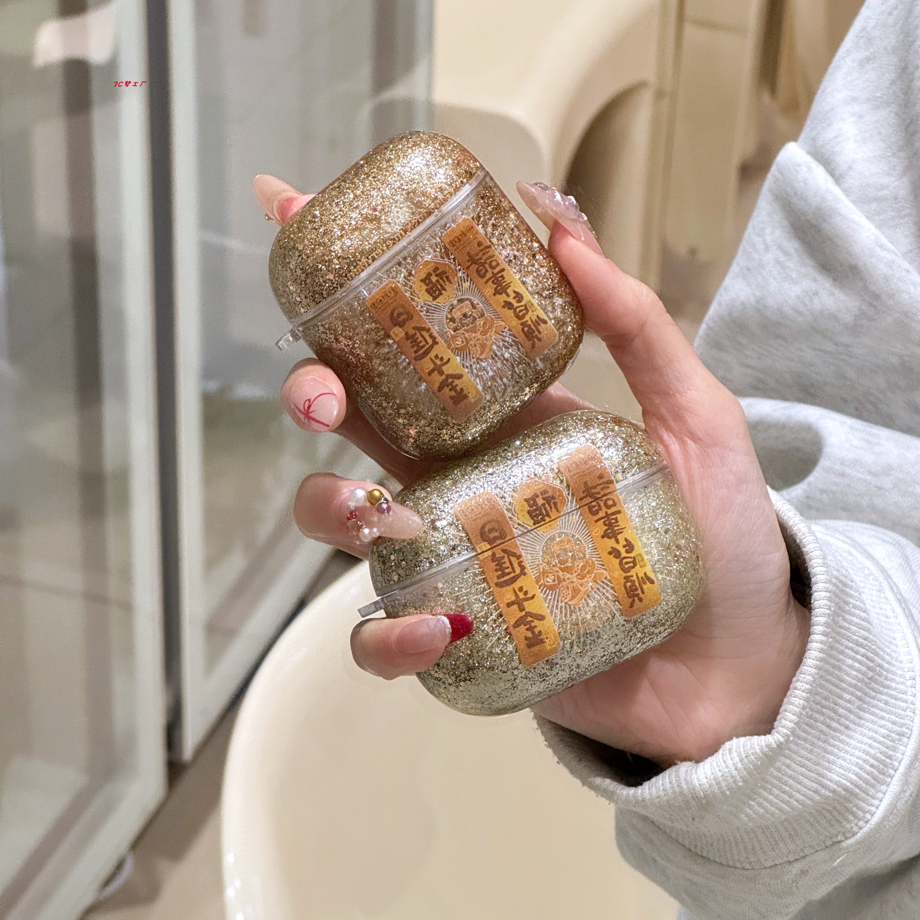 创意文字金色流沙耳机套