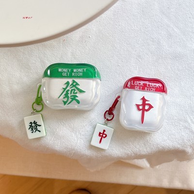 创意红中发财苹果耳机套