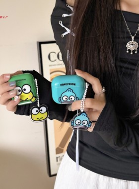 软萌可爱卡通三丽鸥大眼蛙丑鱼汉顿适用AirPods3/4代保护套新款iPod苹果蓝牙耳机壳airpods pro2代防摔保护壳