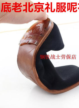 老北京手工圆口男士布鞋