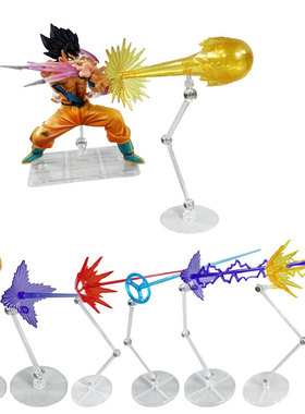 星魂EFFECT SHF 人偶手办模型特效件 龟派气功 冲击波 元气弹火球