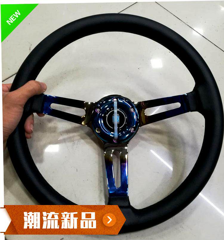 ND改装方向盘 真皮黑线烤蓝14寸赛车方向盘 Nardi通用款方向盘