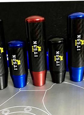 汽车加长排挡头金属个性挡把头炫酷橙色赛车改装挡杆头波棍头通用