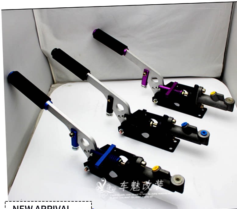 改装漂移飘移竞技赛车后手刹手刹汽车液压手刹拉杆手刹跑车 刹车