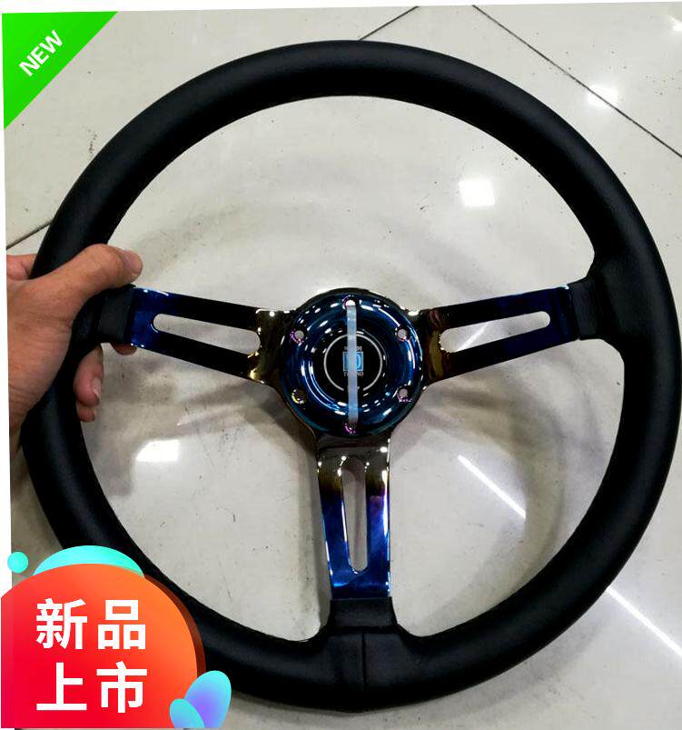 改装寸 14方向盘烤蓝 黑线方向方向真皮盘通用ND款Nardi盘赛车