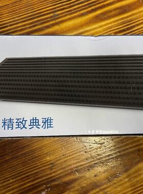 蓝牙台式机电脑笔记本长条音箱