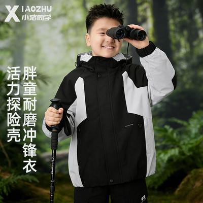 胖男童外套2026春季新款冲锋衣上衣加肥加大夹克大码中大童61059