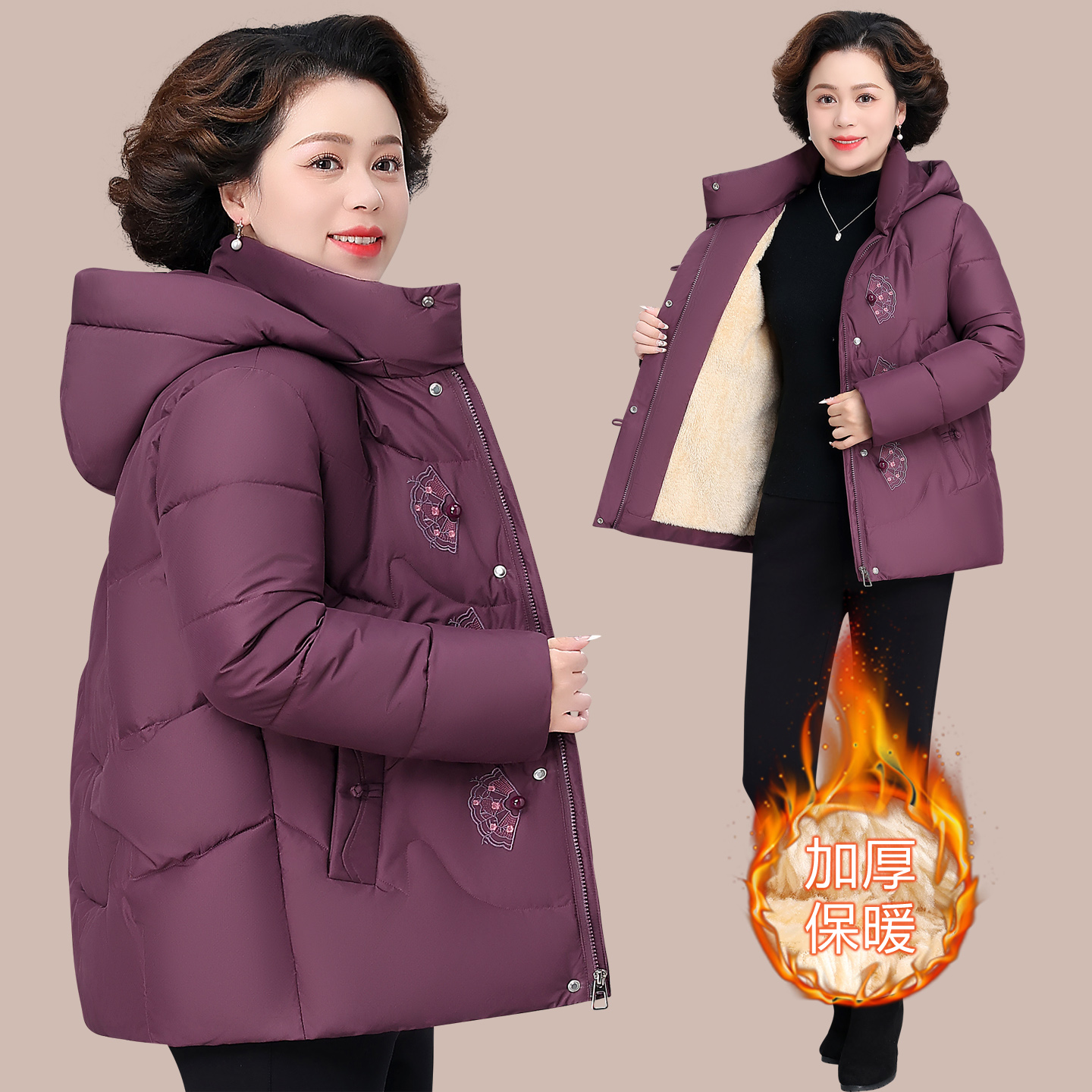 50多岁妈妈棉服女款冬季加厚连帽中长款棉衣超好看羽绒棉袄子外套