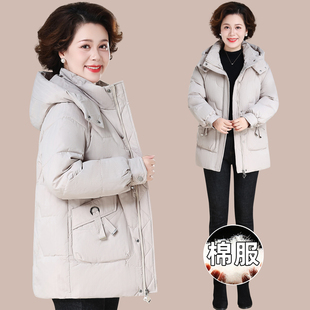 高个子妈妈羽绒棉服女秋冬2025新款加厚连帽中长款棉衣服冬装外套