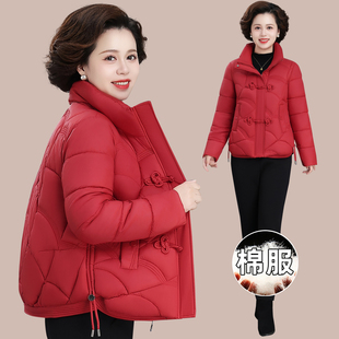 中老年妈妈棉袄2025新款女款厚实保暖羽绒棉衣服超好看冬装厚外套