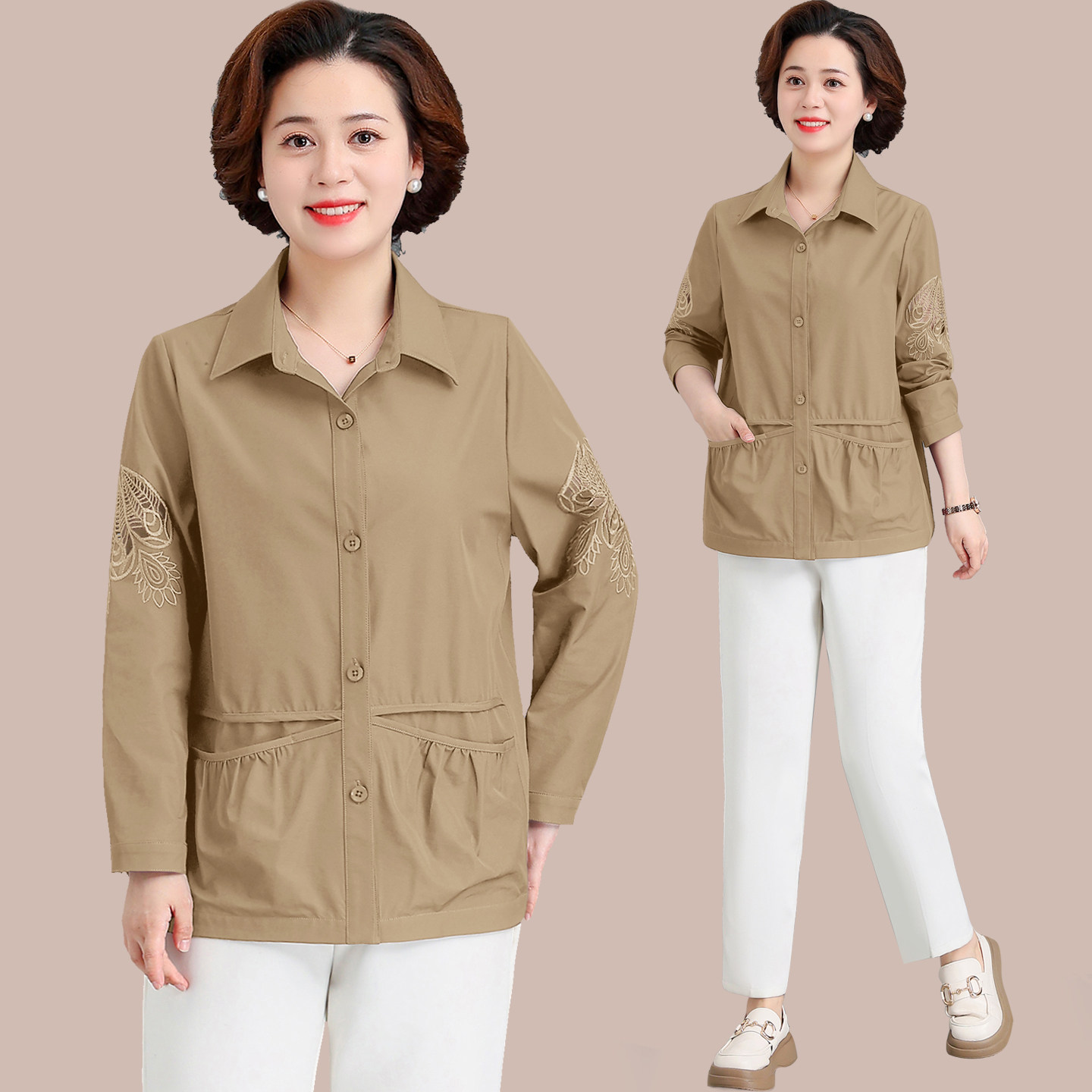 妈妈春装外套2026新款时尚洋气翻领减龄中老年春秋小个子风衣外套