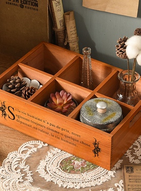 复古日系桌面整理木盒多肉木盆家居玄关柜卧室化妆品六格收纳盒