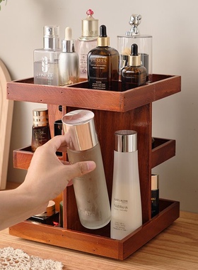 化妆品收纳盒桌面木质旋转收纳护肤品香水梳妆台置物架首饰品