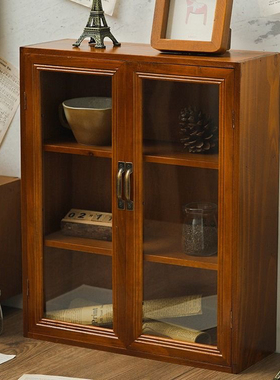 实木桌面收纳盒化妆品桌上置物架复古杯子整理盒小柜子