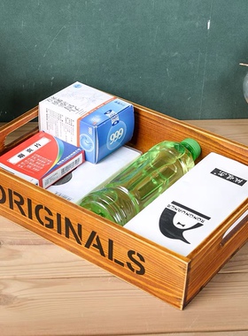 复古做旧ZAKKA木质收纳盒茶托点心托盘化妆品杂物收纳盒摆件整理