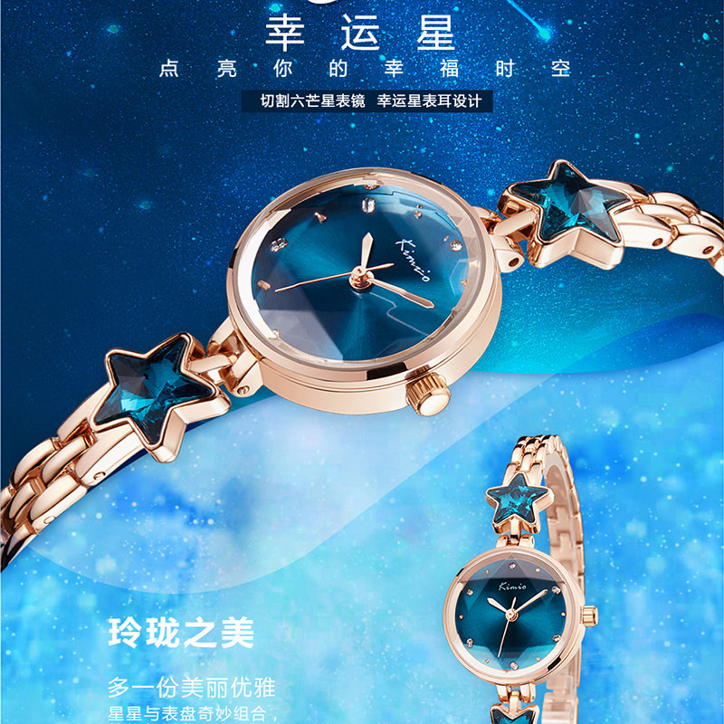 免费刻字金欧防水手表女学生礼物韩版奢华时尚休闲万圣节手链团购