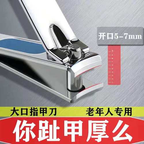 灰厚家居家用套装成人亦甲