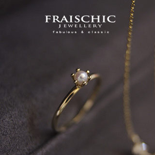 Fraischic「Ada」日本海水珍珠akoya戒指宝石镶嵌指环18K黄金戒