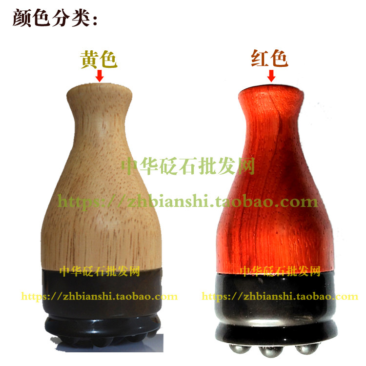 泗滨砭石刮痧砭灸器带按摩凸点玄黄温灸仪 赠一瓶刮痧精油 可控温