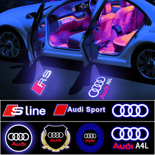 奥迪车门迎宾灯 新A6L A4L Q5 Q3 Q7 A5 A7A3改装镭射投影氛围灯